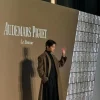 Cha-Eun-woo Audemars Piguet Brown Coat