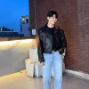 Wi Ha-joon Leather Jacket