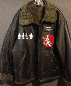 Gipsy Danger Pacific Rim Ranger Bomber Black Leather Jacket