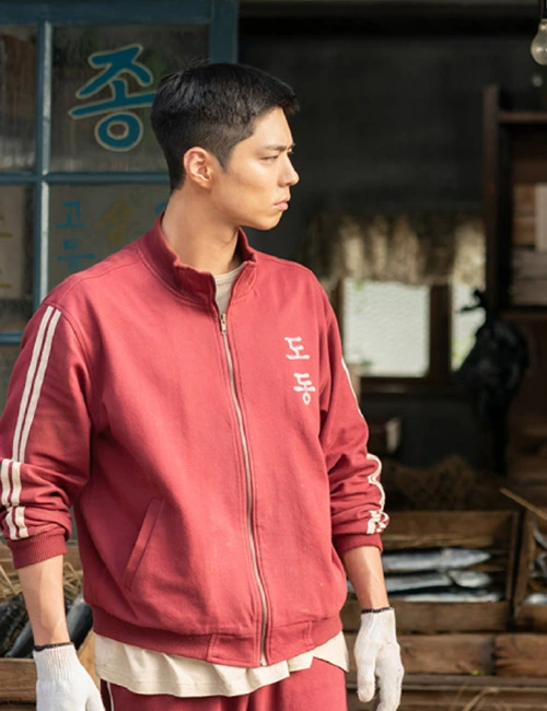 Park Bo-gum When Life Gives You Tangerines Maroon Jacket